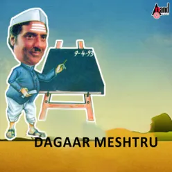 Dagaar Meshtru