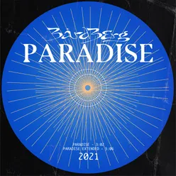 Paradise (feat. Andrea Louise)