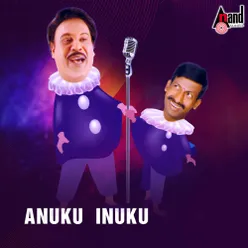 Anuku Inuku