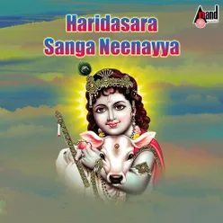 Haridasara Sanga Neenayya