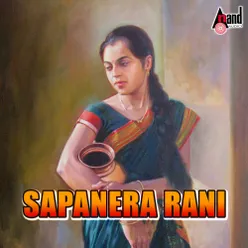 Sapanera Rani
