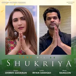 Tahe Dil Se Shukriya - Single