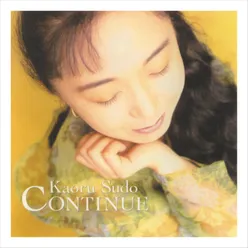 Kikoenai Sayonara (2008 Remaster)