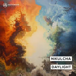 Daylight (Extended Mix)