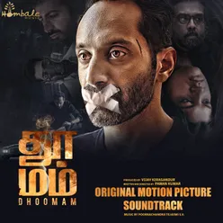 Dhoomam (Original Motion Picture Soundtrack)