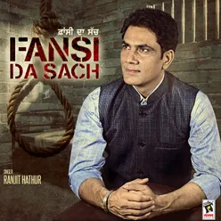 Fansi Da Sach