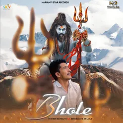 Bhole (feat. Sonu Kallu & NK Ladla)