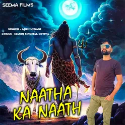 Naatha Ka Naath