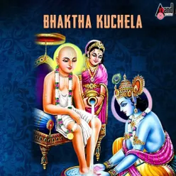 Bhaktha Kuchela