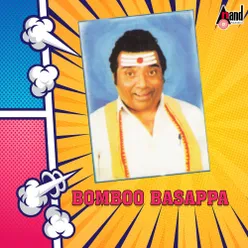 Bomboo Basappa