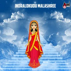 Indralokudu Malashree