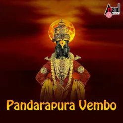 Pandarapura Vembo