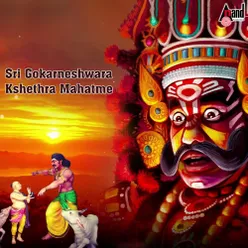 Sri Gokarneshwara Kshethra Mahatme