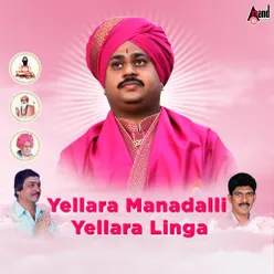 Yellara Manadalli Yellara Linga