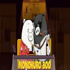 Monokuro Boo