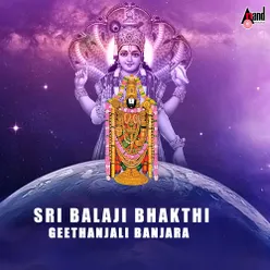 Sri Balaji Bhakthi Geethanjali Banjara