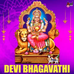 Devi Bhagavathi