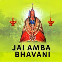 Jai Amba Bhavani