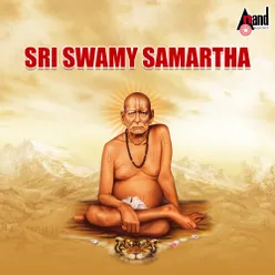 Sri Swamy Samartha Jai Jai