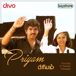 Priyam (Original Motion Picture Soundtrack)