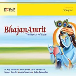 Bhajanamrit - The Nectar Of Love