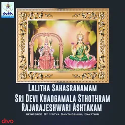 Lalitha Sahasranamam