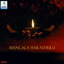 Mangala Harathulu