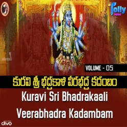 Veerabhadra Bhadrakali Namasmarana