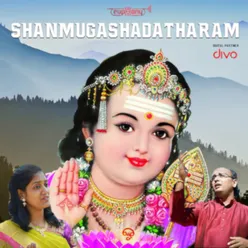 Dharmathin