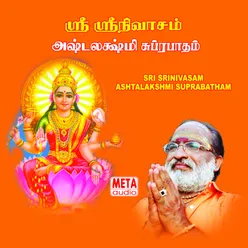 Shree Shree Nivasam Astalakshmi Subrabatham