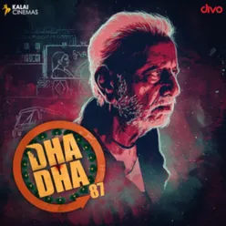 Dha Dha 87 (Original Motion Picture Soundtrack)
