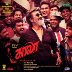 Kaala (Tamil) [Original Motion Picture Soundtrack]