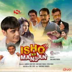 Ishq Ka Manjan (Original Motion Picture Soundtrack)