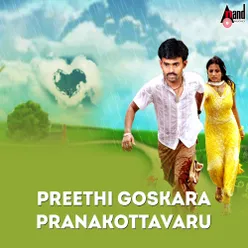 Preethi Goskara Pranakottavaru