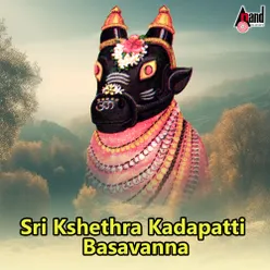 Sri Kshethra Kadapatti Basavanna