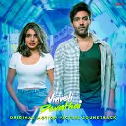 Vinveli Devathai (Original Motion Picture Soundtrack)