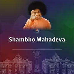 Shambho Mahadeva