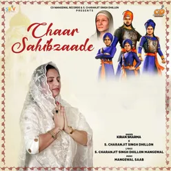 Chaar Sahibzaade