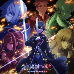 TV Animation "Reign of the Seven Spellblades" (Original Soundtrack)