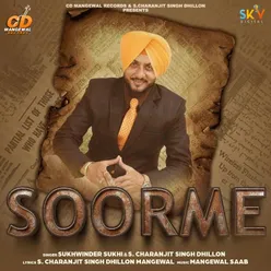 Soorme