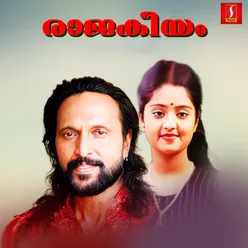 Rajakeeyam (Original Motion Picture Soundtrack)