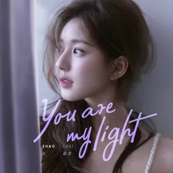 You Are My Light (Instrumental)