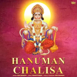 Hanuman Chalisa