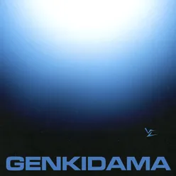 Genkidama