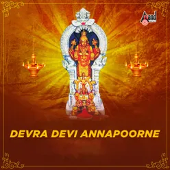 Devara Devi Annapoorne