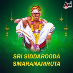 Sri Siddarooda Smaranamruta