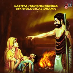 Sathya Harishchandra Mythological Drama