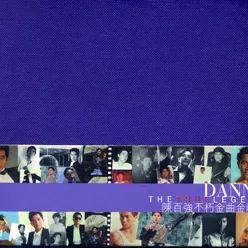 Danny- The True Legend