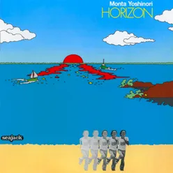 Horizon (2015 Remaster)