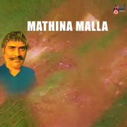 Mathina Malla